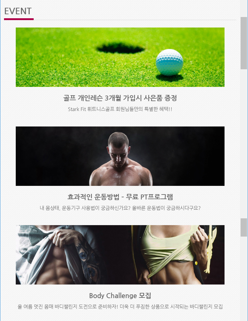 stark_fit_mobile_739.jpg